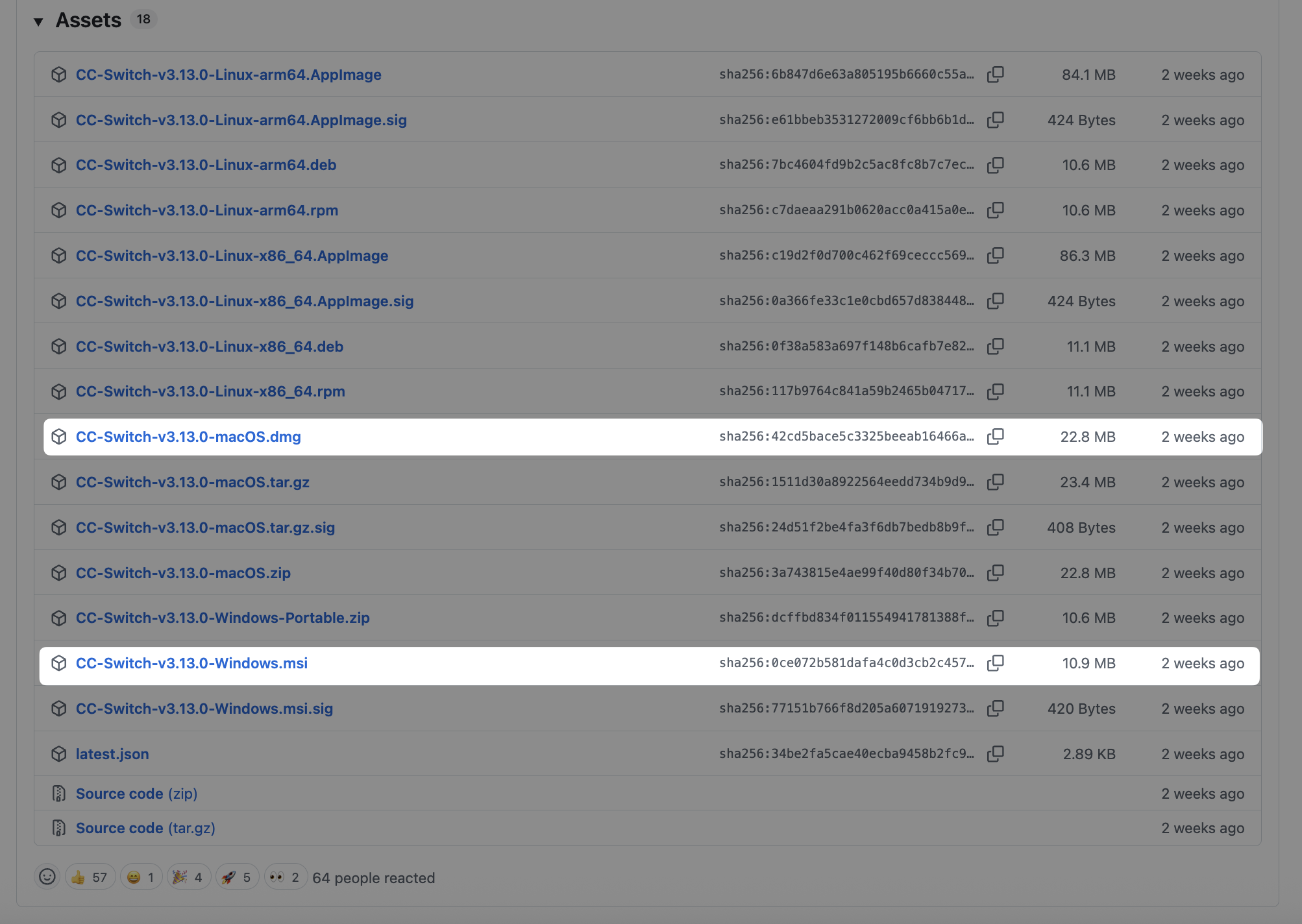 GitHub Releases 页面往下翻到 Assets 区域,Mac 用户点 .dmg 结尾的,Windows 用户点 .msi 结尾的(白色高亮那两行)。